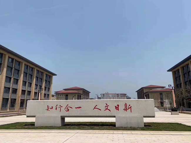 现代物流管理（汽车运用管理与维护特色班）